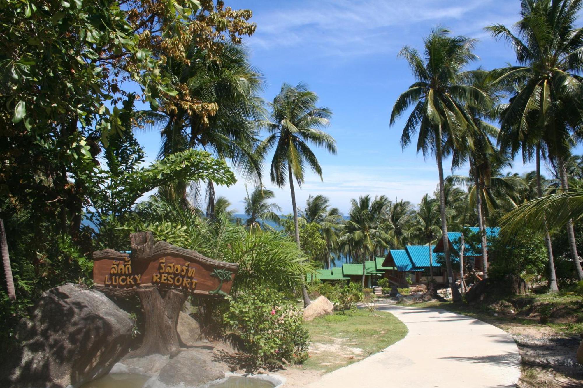 Lucky Resort هاد ياو المظهر الخارجي الصورة